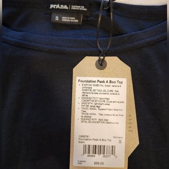 Prana Foundation UPF Water Resistant Peek A Boo Top Small Black - Picture 5 of 8